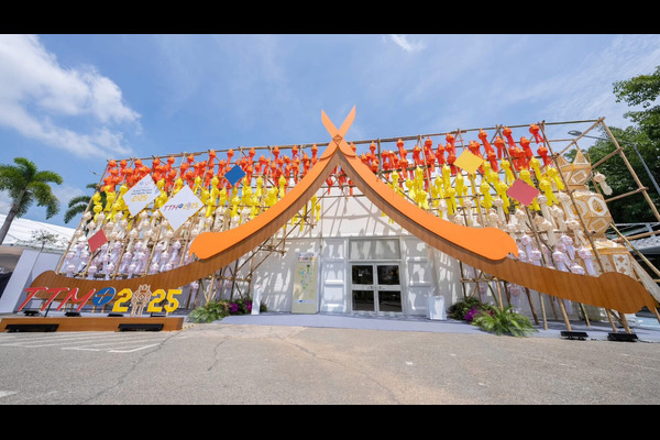 thailand carbon neutral