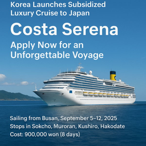 Korea Launches Subsidized Luxury Cruise