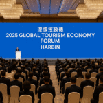 Thomas Cook Expands in Varanasi With New Forex Outlet as Tourist Demand and NRI Travel Reach Record Highs