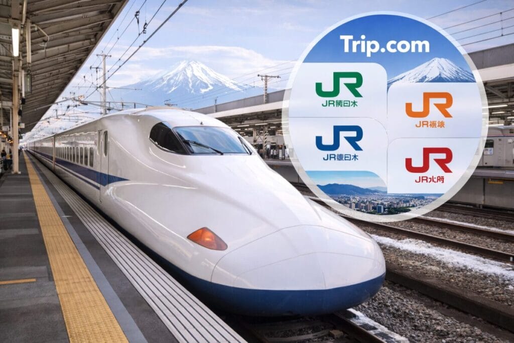 Japan Travel Simplified as Trip.com