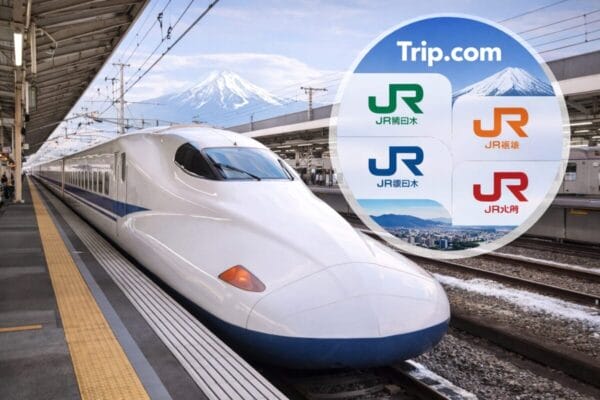 Japan Travel Simplified as Trip.com