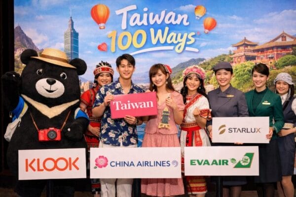 Taiwan Thailand travel promotion