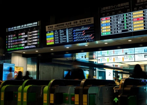 Narita Airport