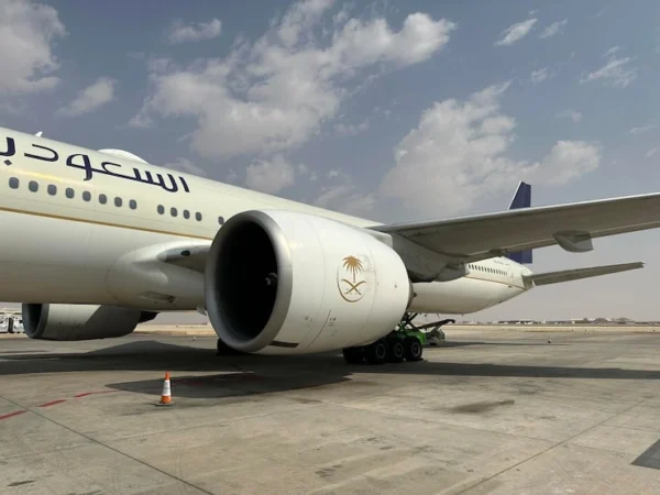 Riyadh Airport