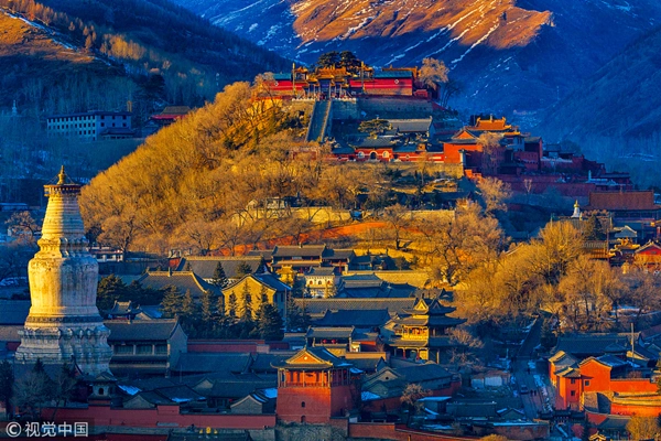 Shanxi travel