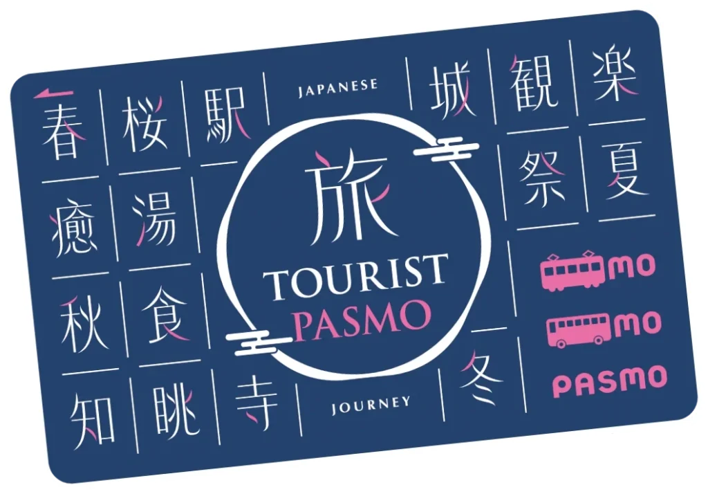 Tokyo Travel
