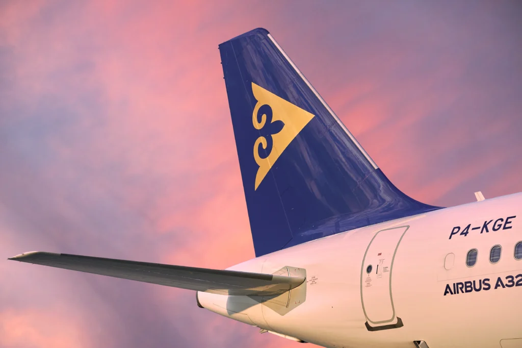 Guangzhou Flights