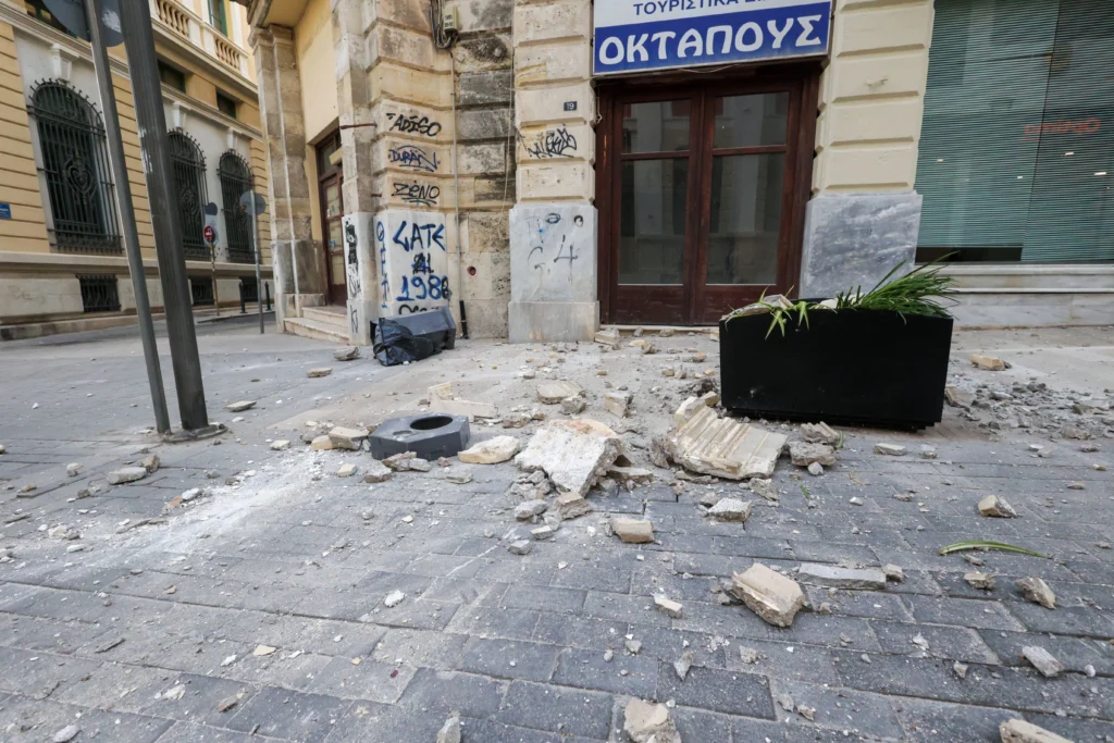 Athens Tourism