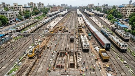 Central Railway