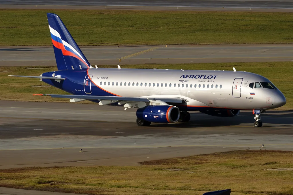 Minsk Flights
