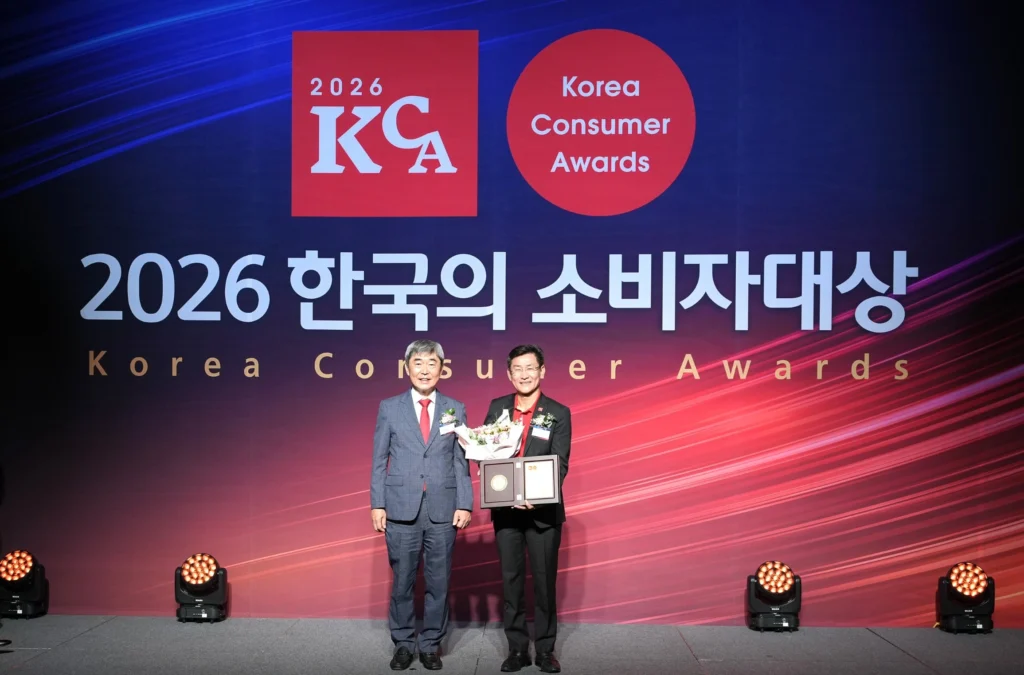 Korea Consumer Awards