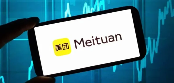 Meituan