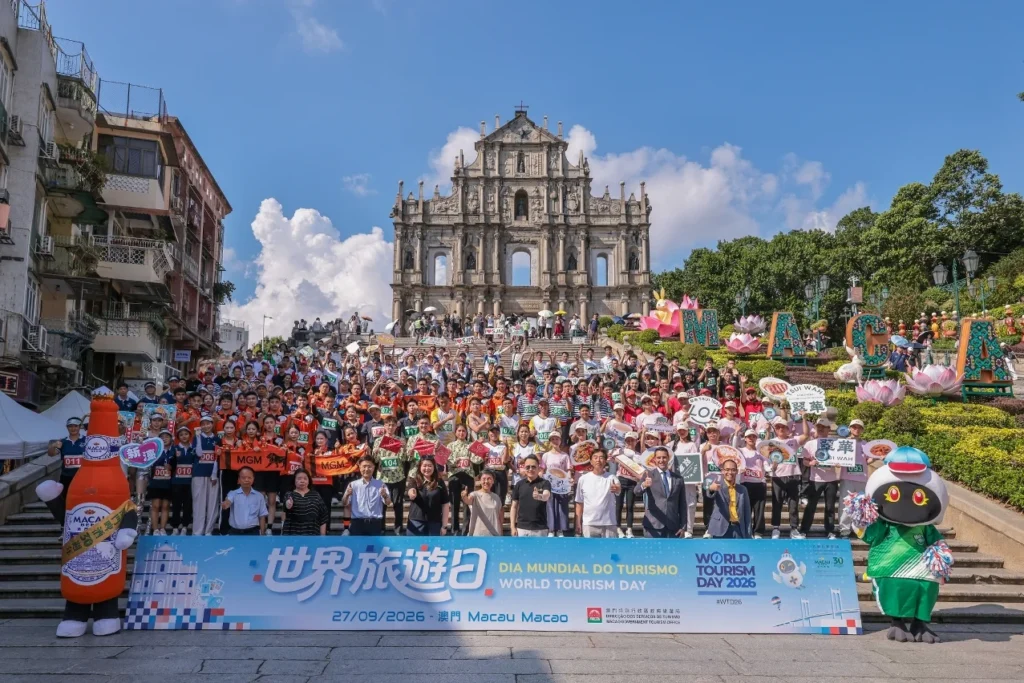 Smart Tourism