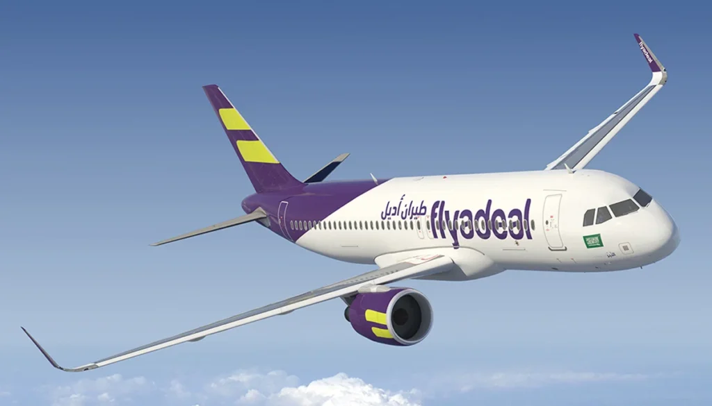 Riyadh Travel